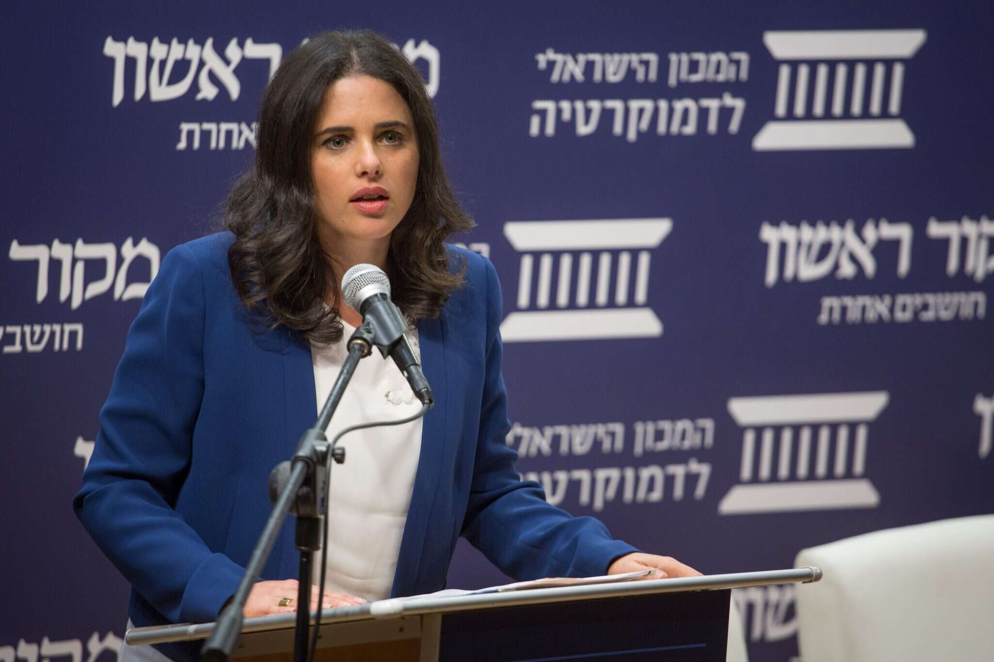 איילת שקד. | הדס פרוש, פלאש 90