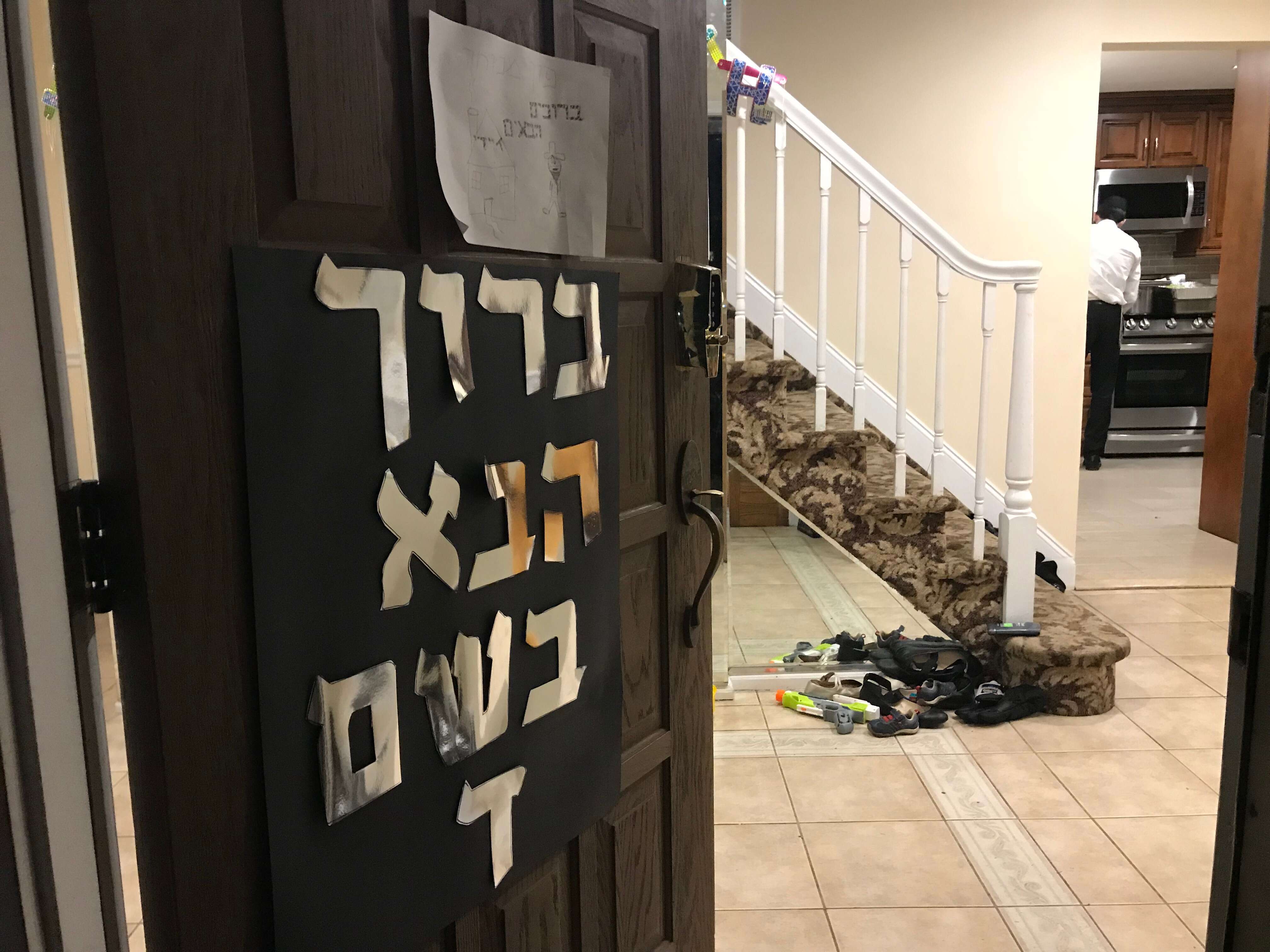 הרב שלום רובשקין. | בנצי ששון, שבועון כפר חב"ד הרב שלום רובשקין. | בנצי ששון, שבועון כפר חב"ד