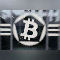 ביטקוין. | AFP