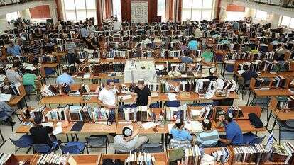 בית מדרש. אילוסטרציה. | יהודה פרץ