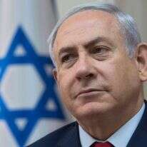 בנימין נתניהו. | AFP בנימין נתניהו. | AFP