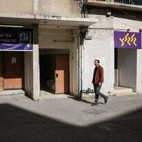 גלי צה"ל. | אבישג שאר-ישוב גלי צה"ל. | אבישג שאר-ישוב