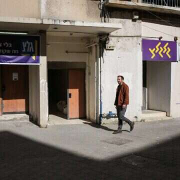 גלי צה"ל. | אבישג שאר-ישוב גלי צה"ל. | אבישג שאר-ישוב