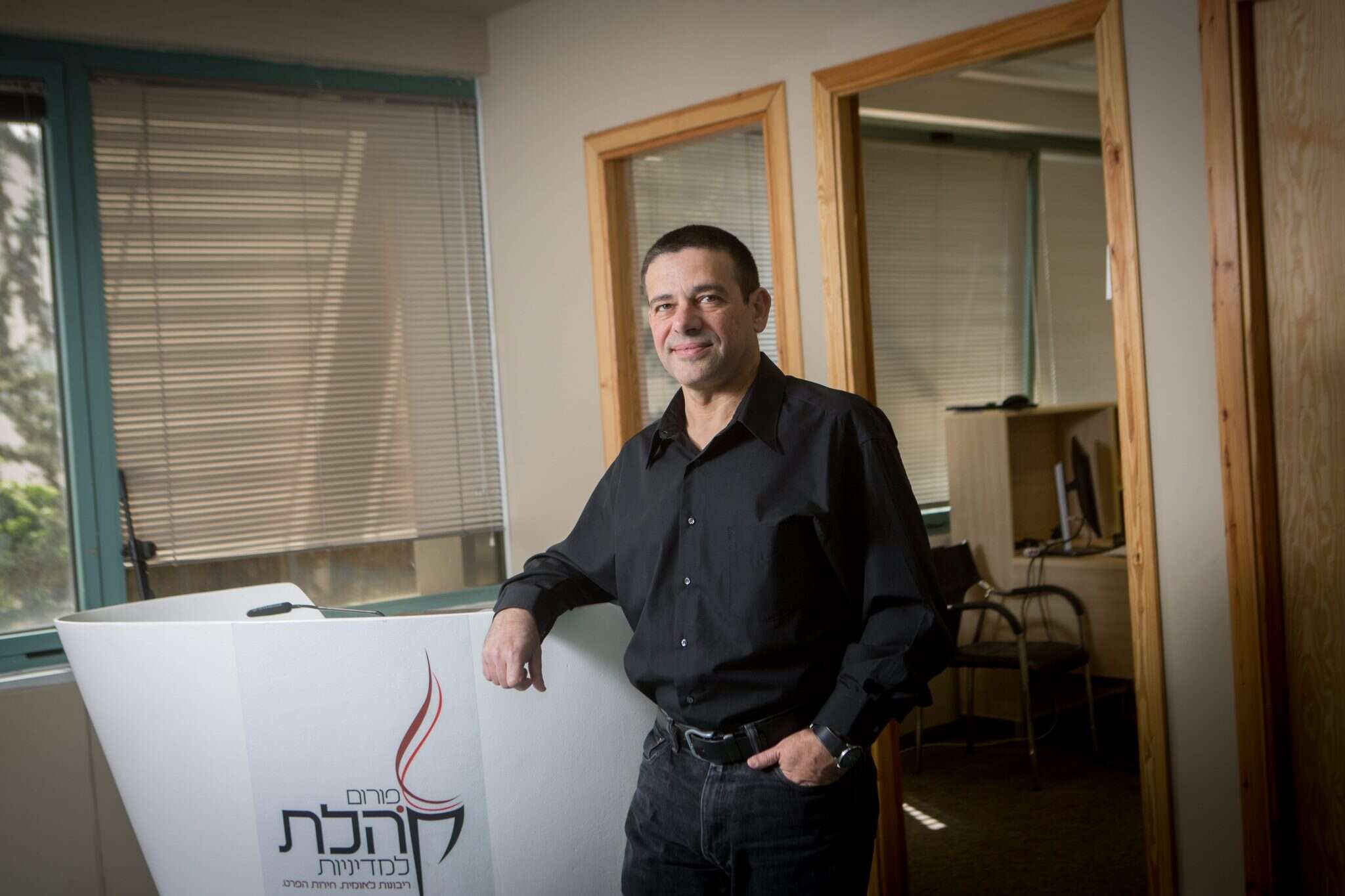 ד"ר מיכאל שראל. | מרים אלסטר/פלאש 90