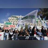הפגנת עובדי טבע. | EPA