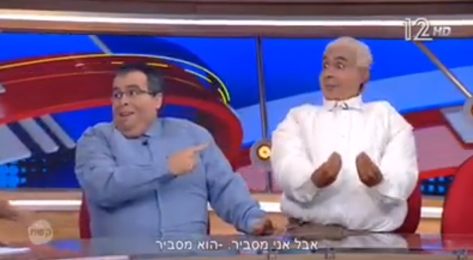 החיקוי של דודי אמסלם ודוד ביטן בארץ נהדרת.