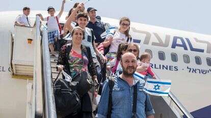 עולים מצרפת. | AFP