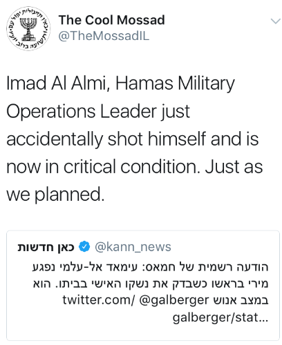 ציוץ של "הסוכן". | מתוך טוויטר ציוץ של "הסוכן". | מתוך טוויטר