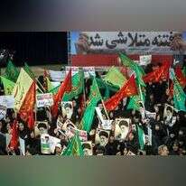 הפגנה באיראן. | EPA