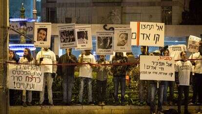 הפגנה נגד הוצאת מבקשי מקלט מישראל. | הדס פרוש, פלאש 90