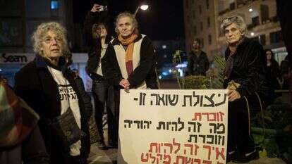 הפגנת ניצולי שואה נגד הוצאת מסתננים מישראל. | הדס פרוש, פלאש90