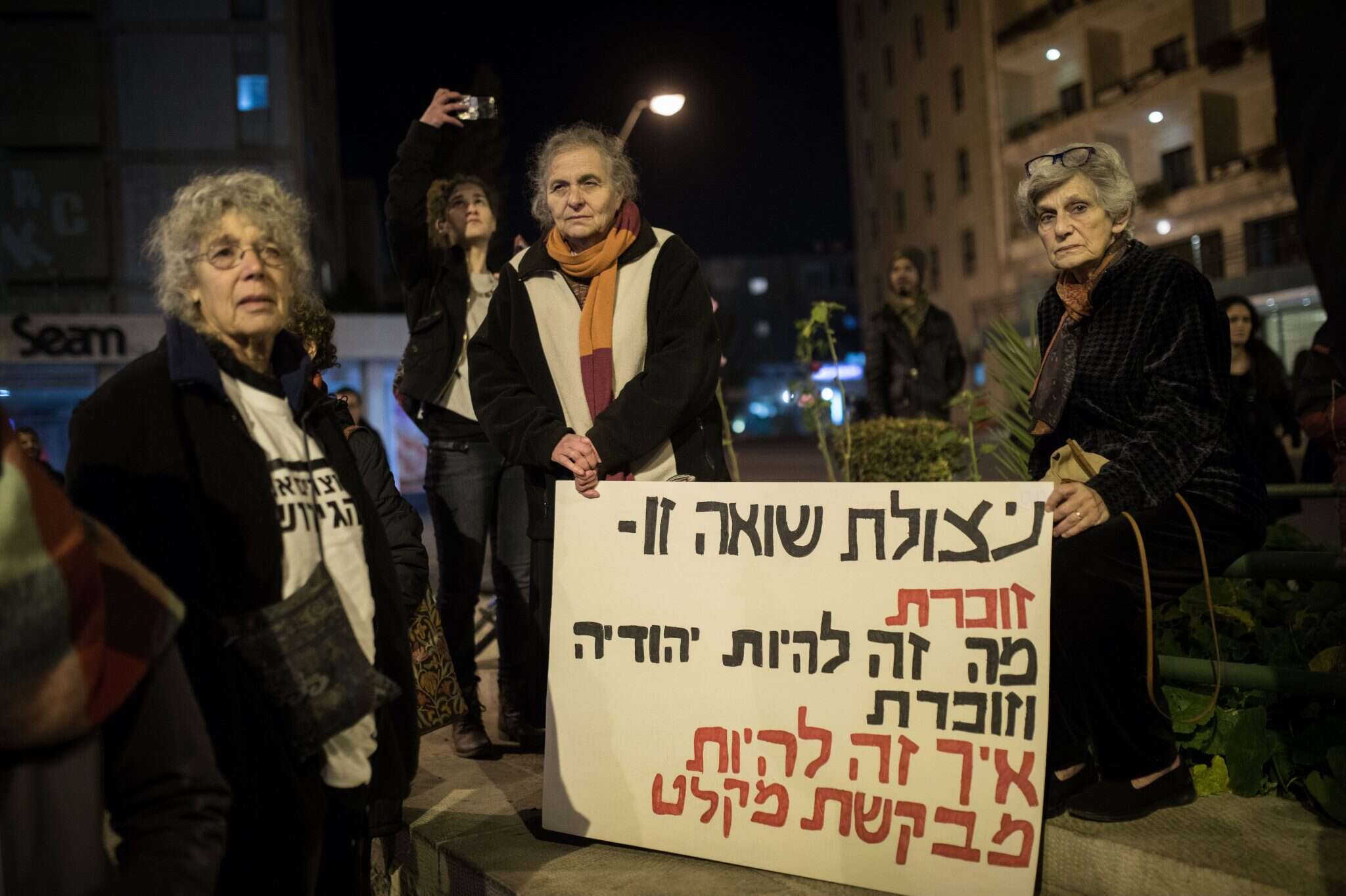 הפגנת ניצולי שואה נגד הוצאת מסתננים מישראל. | הדס פרוש, פלאש90