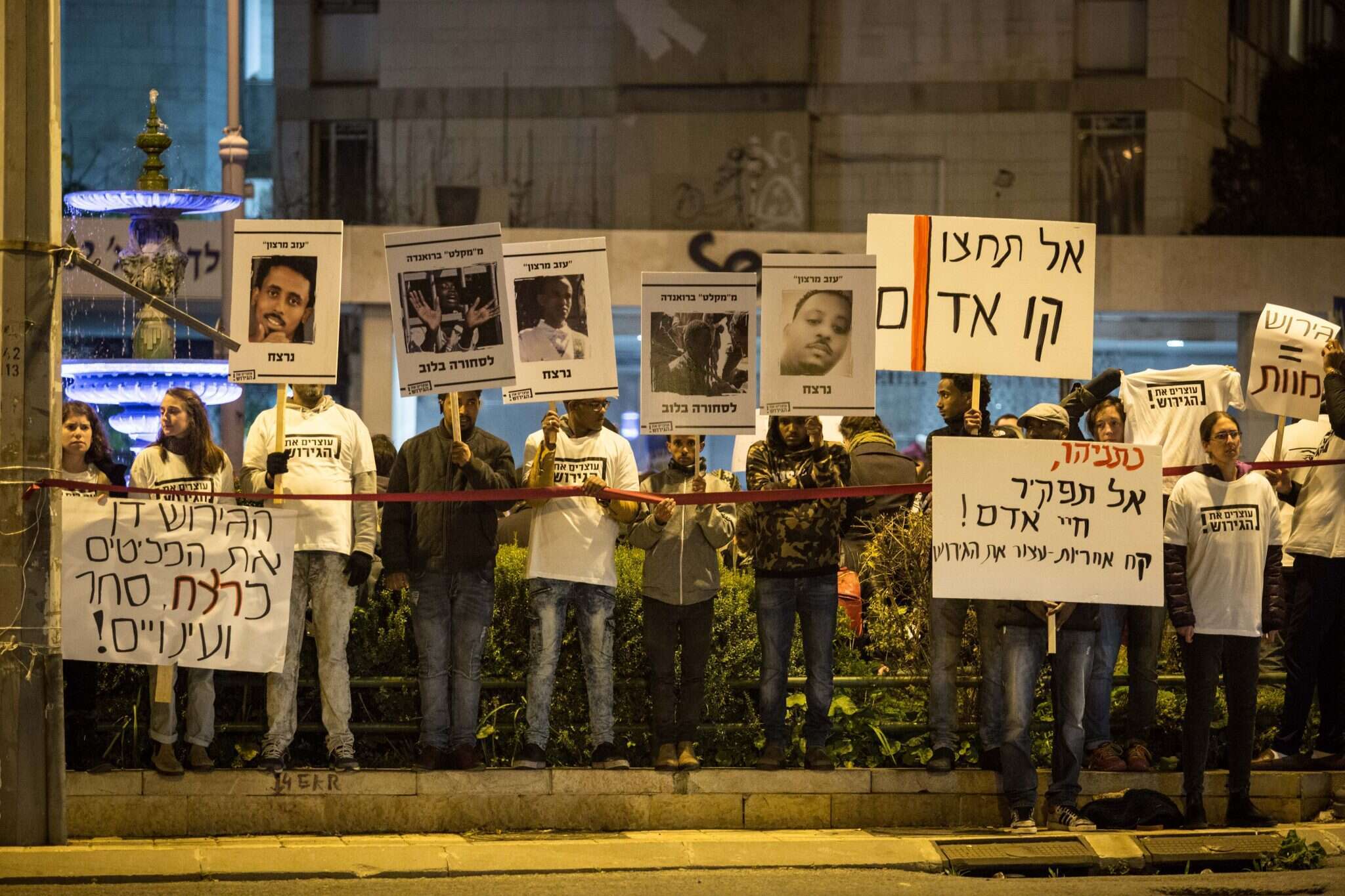 הפגנה נגד הוצאת מבקשי מקלט מישראל. | הדס פרוש, פלאש 90