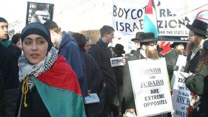 הפגנה של תנועת החרם. | מירי צחי