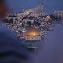 הר הבית. | מרים צחי הר הבית. | מרים צחי