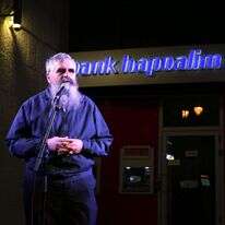 הרב יובל שרלו בהפגנה בכיכר ציון. | מרים צחי