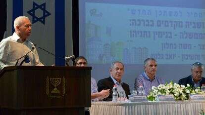 השקת 'מחיר למשתכן' בעפולה. | גיל אליהו ג׳יני