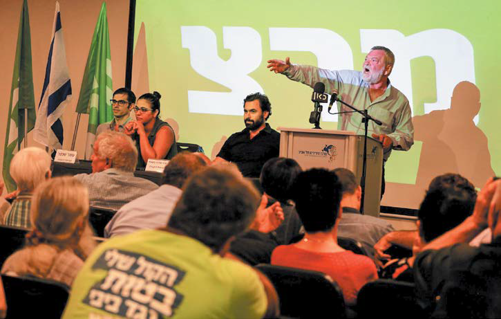 אילן גילאון נואם בוועידת מרצ. | אבישג שאר-ישוב אילן גילאון נואם בוועידת מרצ. | אבישג שאר-ישוב