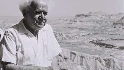 דוד בן-גוריון. | פריץ כהן לע"מ