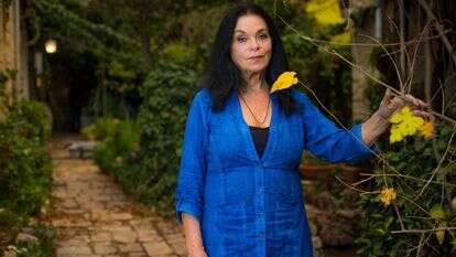 סבינה מסג. | אריק סולטן סבינה מסג. | אריק סולטן