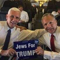 טום רוז ומייק פנס. | COLlive.com