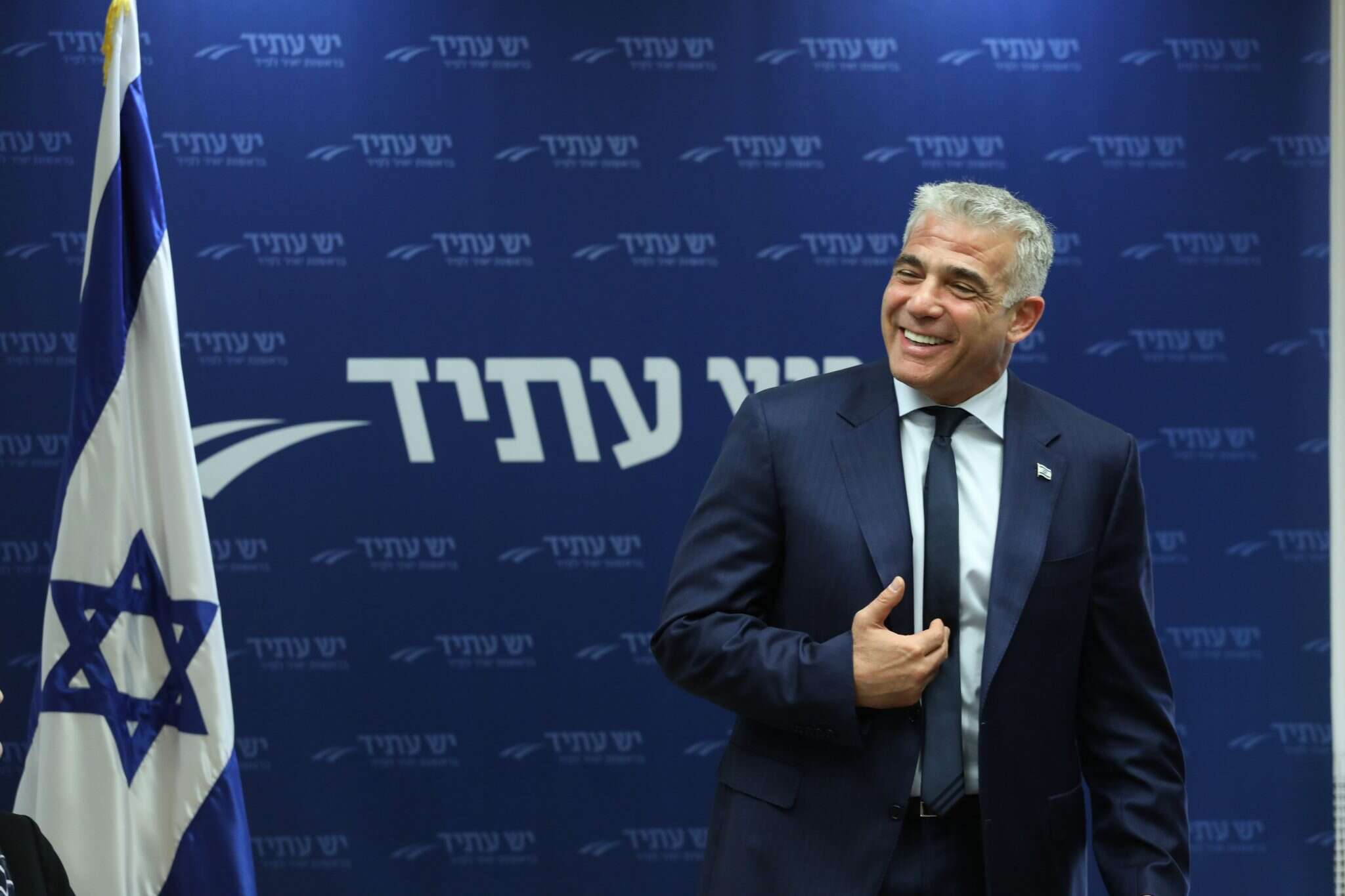 יאיר לפיד. | מרים צחי