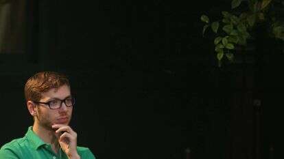 יאיר נתניהו. | מרק ישראל סלם