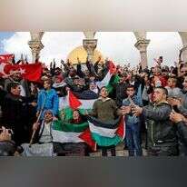 פלסטינים בהר הבית. | AFP