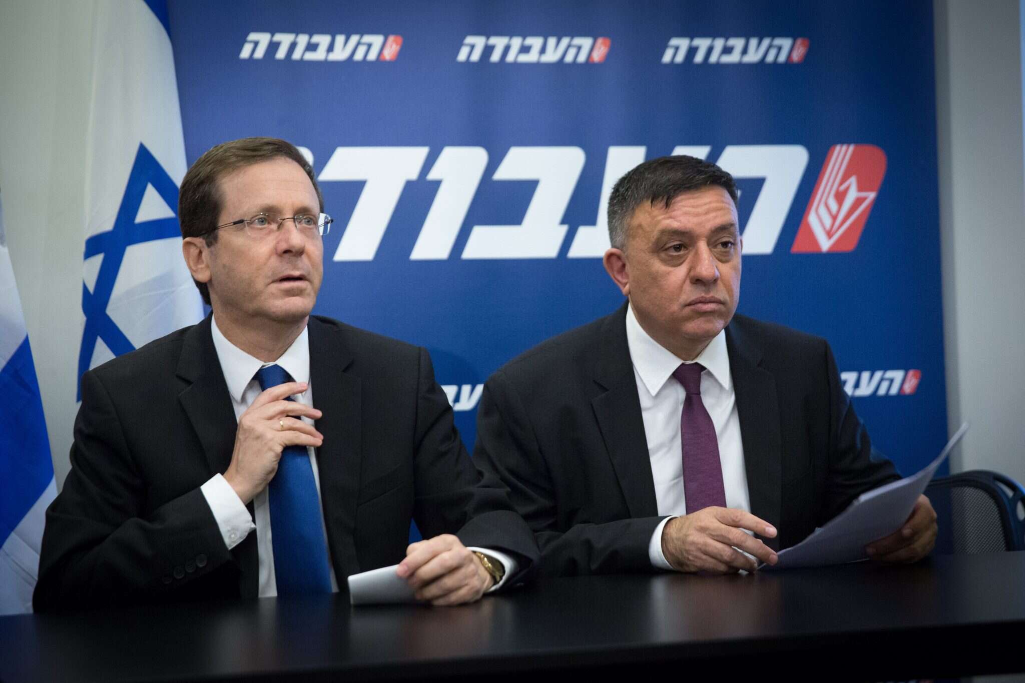 יצחק הרצוג ואבי גבאי. | מרים אלסטר/פלאש 90
