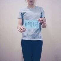 לואו שיאנשיאן בתמונת הקמפיין. | AFP