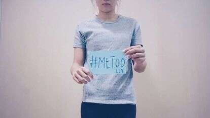 לואו שיאנשיאן בתמונת הקמפיין. | AFP