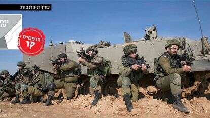 לוחמי גבעתי. | יוסי אלוני