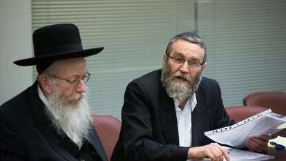 משה גפני ויעקב ליצמן. | יונתן זינדל, פלאש 90