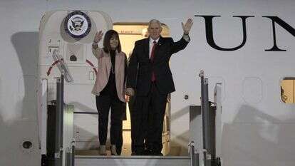 מייק פנס בעמאן. | AP