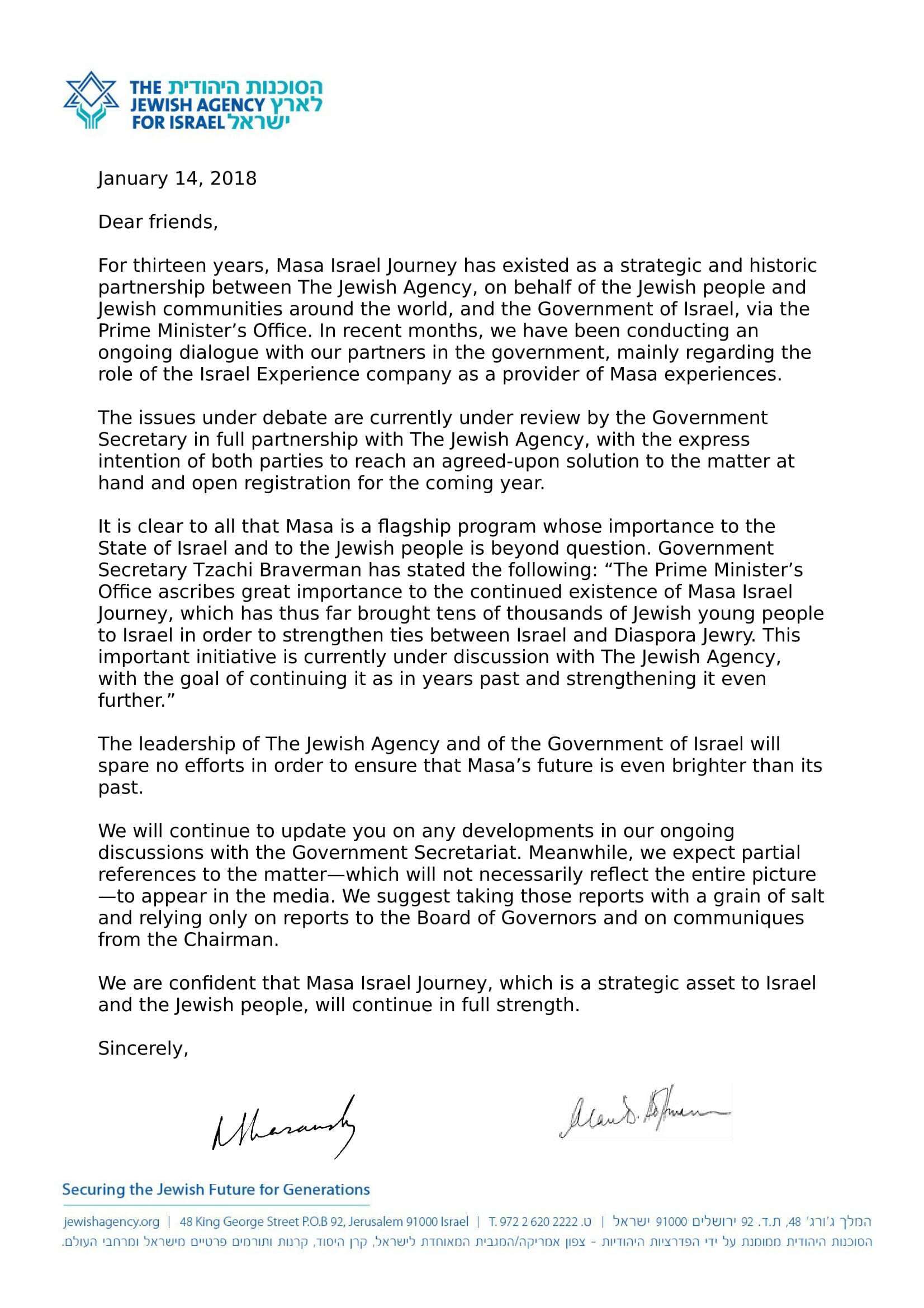 מכתבו של נתן שרנסקי חחבר הנאמנים של הסוכנות היהודית