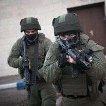 יחידת המסערבים של מג"ב. | יונתן זינדלפלאש90