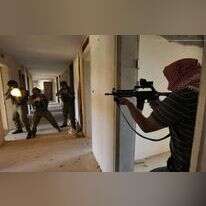 ימ"ס ירושלים. | נתי שוחטפלאש90