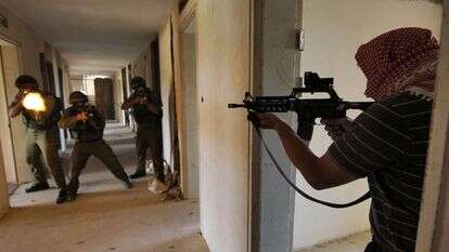 ימ"ס ירושלים. | נתי שוחטפלאש90