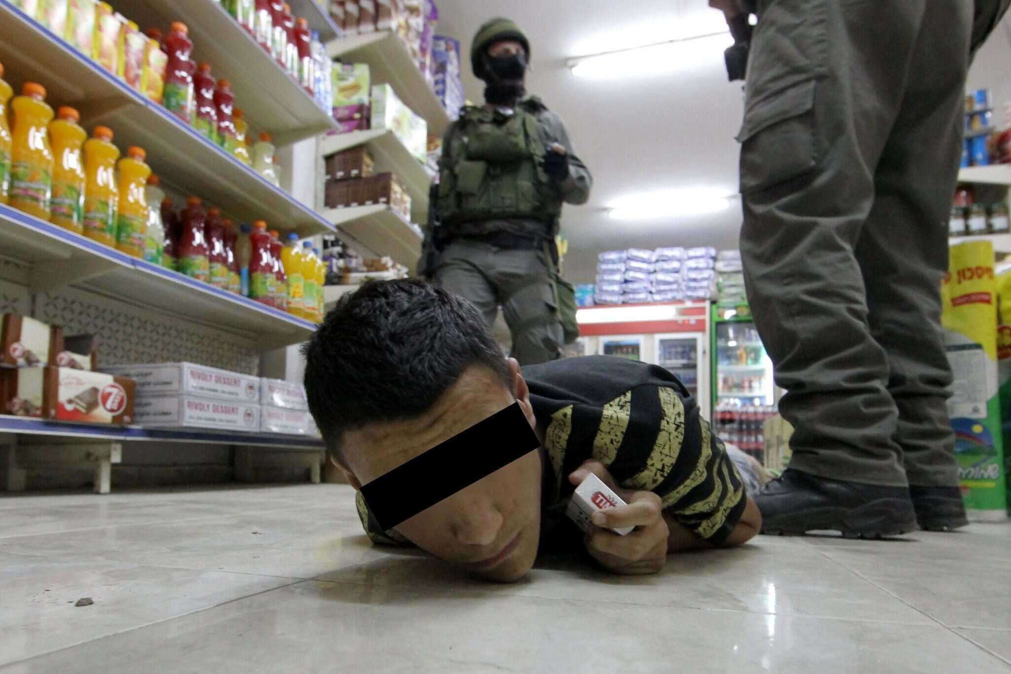 ימ"ס ירושלים. | נתי שוחטפלאש90