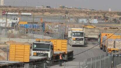 מעבר כרם שלום. | מרים צחי