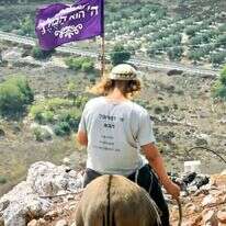 הגבעה האחרונה. | מתוך "זמן אמת" כאן 11