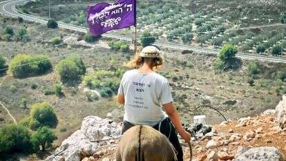 הגבעה האחרונה. | מתוך "זמן אמת" כאן 11