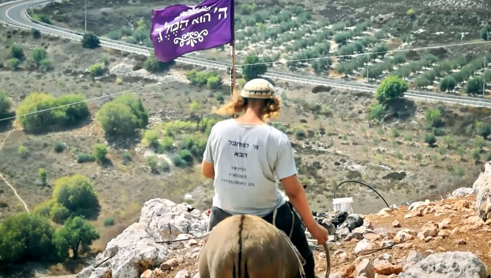 הגבעה האחרונה. | מתוך "זמן אמת" כאן 11