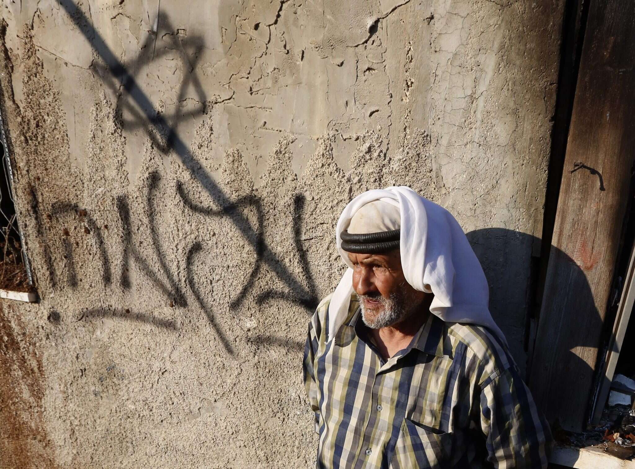 ממלכת יהודה וגיבוריה שמנסים לחבל בה. השריפה בדומא, יולי 2015. | EPA