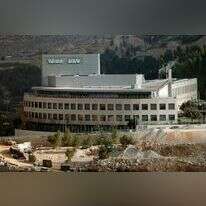 מפעל טבע. | EPA