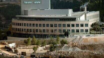 מפעל טבע. | EPA