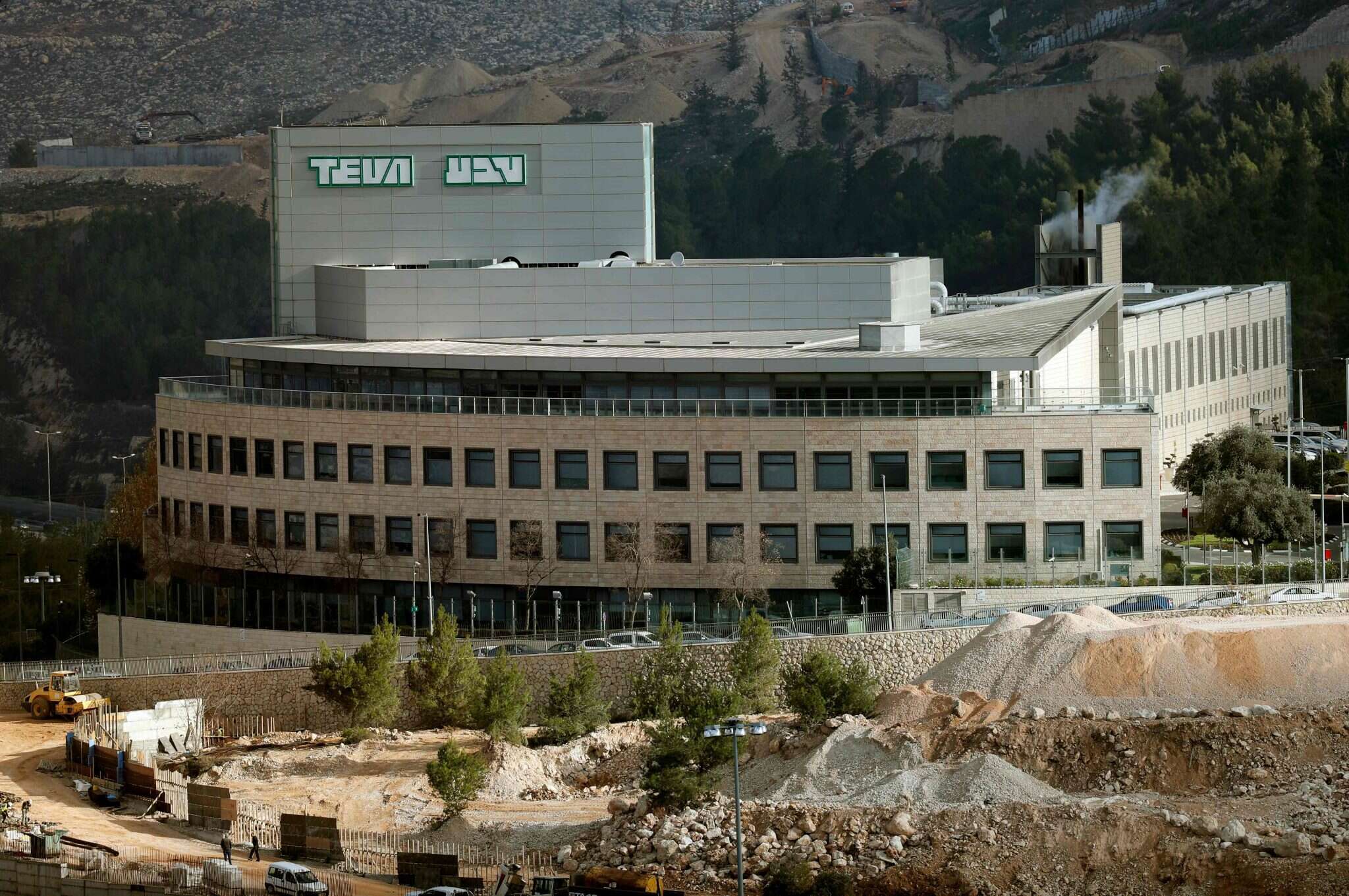 מפעל טבע. | EPA מפעל טבע. | EPA