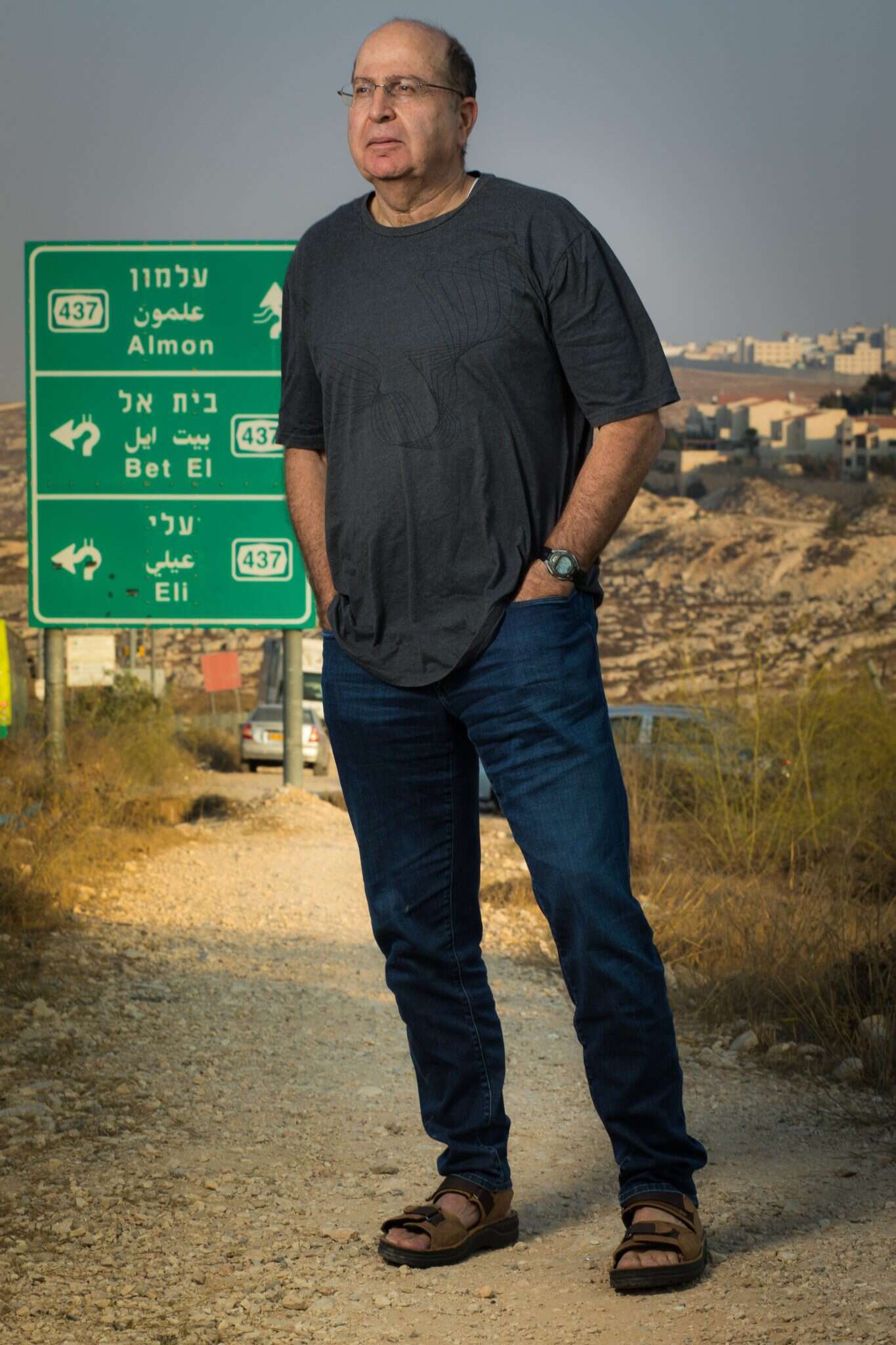 משה בוגי יעלון. | אריק סולטן