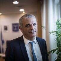 שר האוצר משה כחלון. | הדס פרושפלאש90