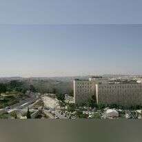 משרדי הממשלה בירושלים. | מרים צחי